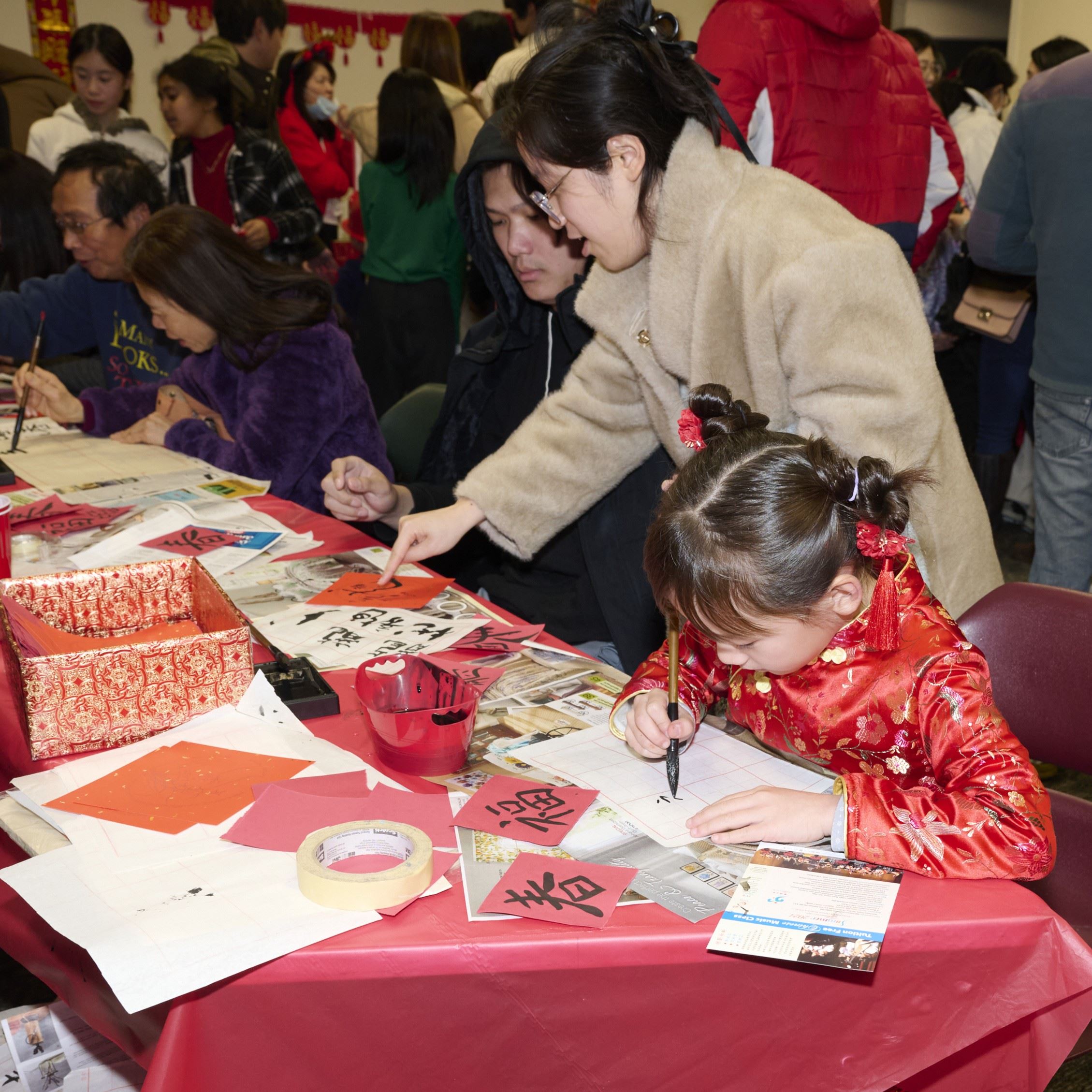 SQ Chinese Brush Painting Girl